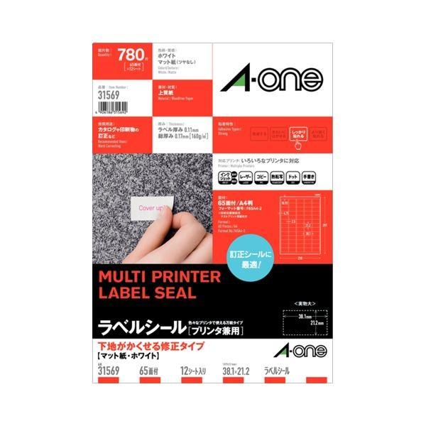 (܂Ƃ) G[ xV[(v^[p) nC^Cv }bgEzCg A4 65 38.1×21.2mm 31569 1(12V[g) k×5Zbgl