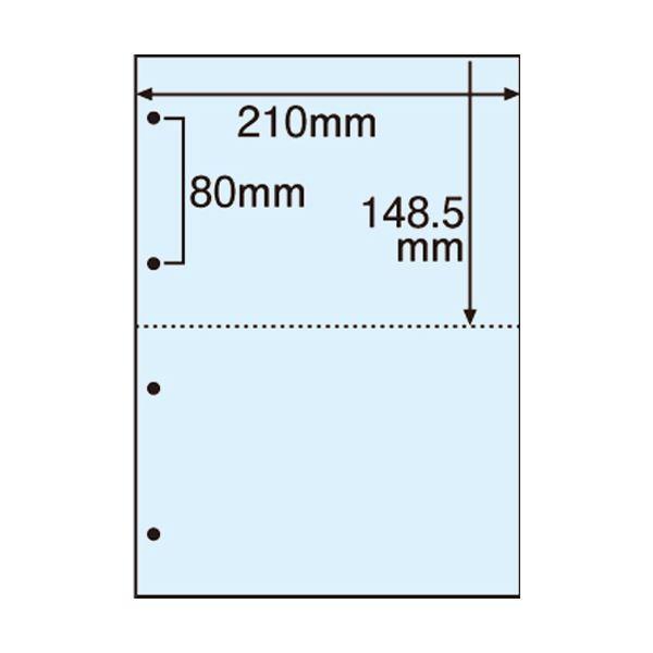 i܂Ƃ߁j TANOSEE }`v^[[iFSCXєF؎j A4 2 4 u[ 1i500j k×2Zbgl s