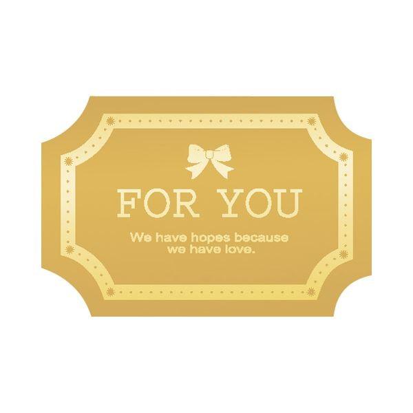 (܂Ƃ) ^J Ahe[v For You ʔNp ^e23×R35mm 21-68 1(500) k×5Zbgl s