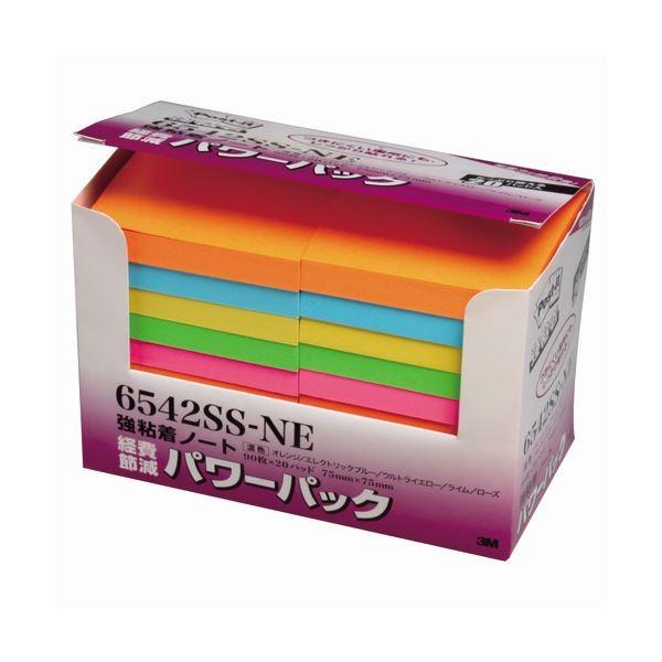 i܂Ƃ߁j 3M |XgCbg p[pbN Sm[g 75×75mm lIJ[5F 6542SS-NE 1pbNi20j k×2Zbgl s