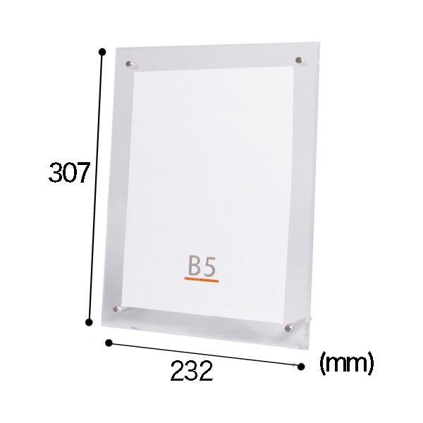 i܂Ƃ߁j A[gvgWp ANt[ B5 30736671 1 k×4Zbgl s