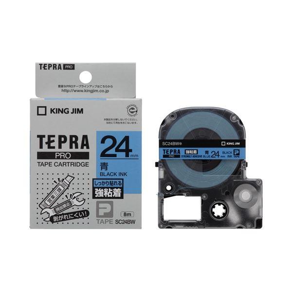 �i�܂Ƃ߁j �L���O�W�� �e�v�� PRO �e�[�v�J�[�g���b�W ���S�� 24mm �^������ SC24BW 1�� �k×4�Z�b�g�l ����s��
