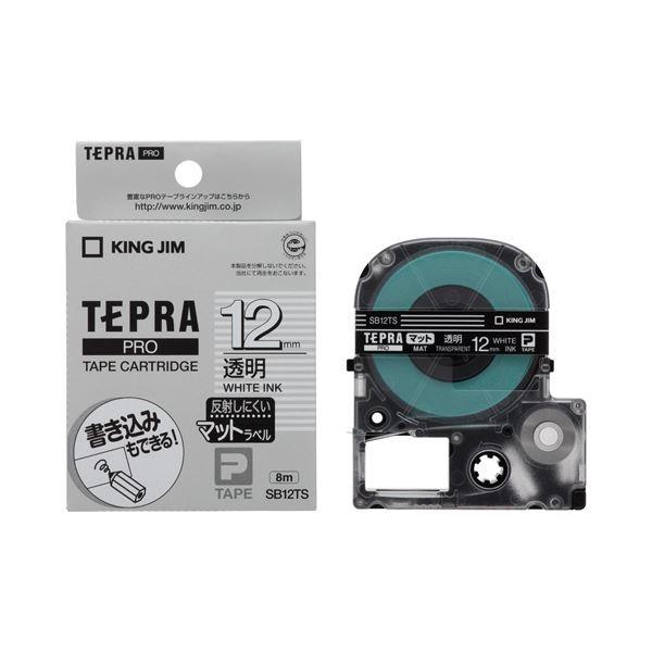 �i�܂Ƃ߁j �L���O�W�� �e�v�� PRO �e�[�v�J�[�g���b�W �}�b�g���x�� 12mm �����^������ SB12TS 1�� �k×5�Z�b�g�l ����s��