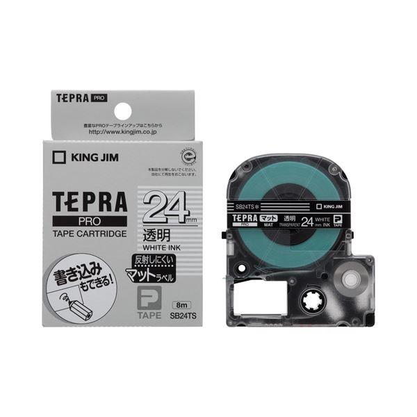 �i�܂Ƃ߁j �L���O�W�� �e�v�� PRO �e�[�v�J�[�g���b�W �}�b�g���x�� 24mm �����^������ SB24TS 1�� �k×4�Z�b�g�l ����s��