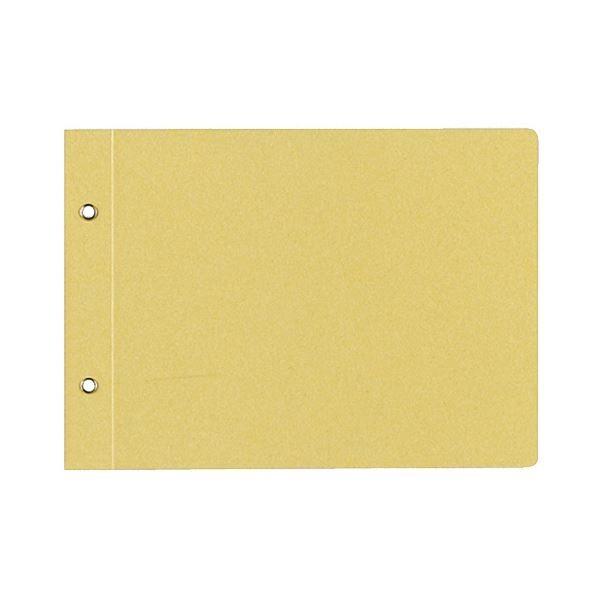 i܂Ƃ߁j RN ԍ\C Ntg^Cv A5R 2 ƖppbN c-56 1Zbgi20g40F1g2×20pbNj k×4Zbgl s