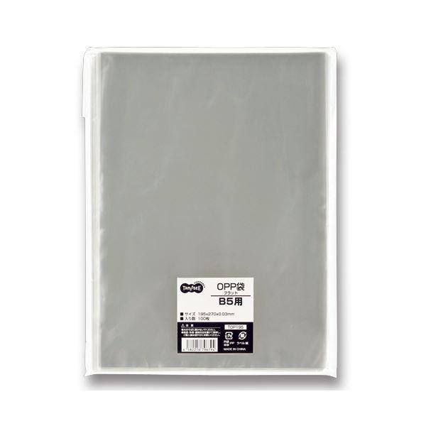 i܂Ƃ߁j TANOSEE OPP tbg B5p 195×270mm 1Zbgi1000F100×10pbNj k×2Zbgl s