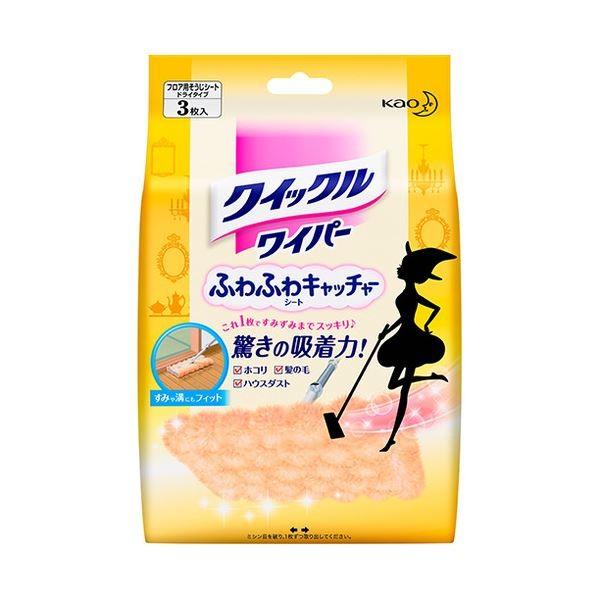 (܂Ƃ) ԉ NCbNCp[ ӂӂLb`[V[g 1Zbg(15F3×5pbN) k×3Zbgl s