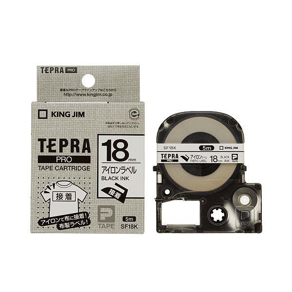 �i�܂Ƃ߁j �L���O�W�� �e�v�� PRO �e�[�v�J�[�g���b�W �A�C�������x�� 18mm ������ SF18K 1�� �k×4�Z�b�g�l ����s��