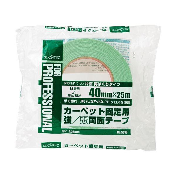 i܂Ƃ߁j XIebN zʃe[v 40mm×25m 531005 1 k×4Zbgl s