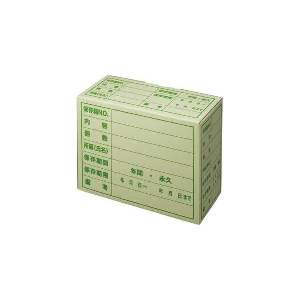 i܂Ƃ߁j TANOSEE ۑ TTbNX A4p 1pbNi5j k×2Zbgl s