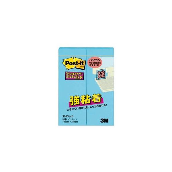 i܂Ƃ߁j 3M |XgCbg Sӂ 75×25mm GNgbNu[ 500SS-B 1pbNi2j k×20Zbgl s