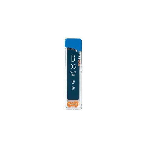 �i�܂Ƃ߁j TANOSEE �V���[�v SHARP�֐c 0.5mm B 1�i40�{�j �k×20�Z�b�g�l ����s��