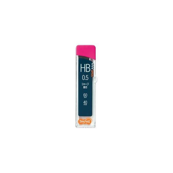 �i�܂Ƃ߁j TANOSEE �V���[�v SHARP�֐c 0.5mm HB 1�i40�{�j �k×20�Z�b�g�l ����s��