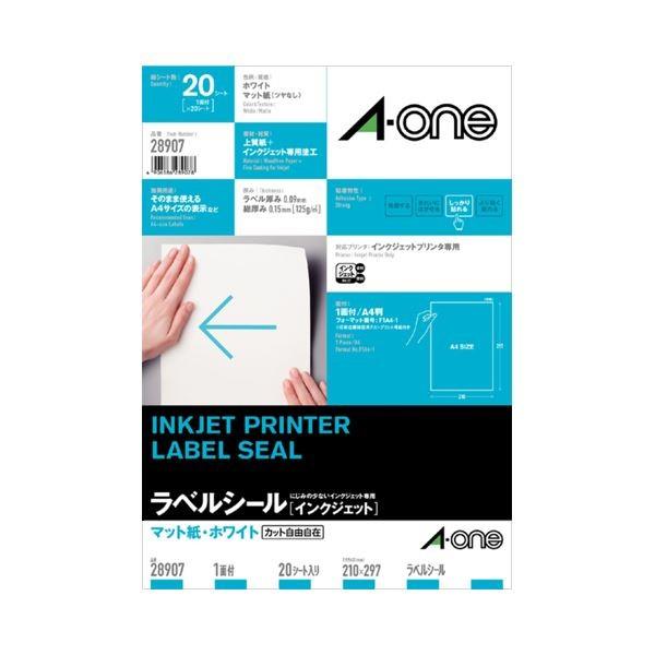 (܂Ƃ) G[ xV[(CNWFbg) }bgEzCg A4 m[Jbg 28907 1(20V[g) k×5Zbgl s