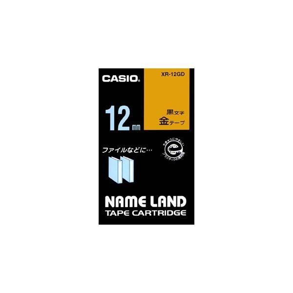 �i�܂Ƃ߁j �J�V�I CASIO �l�[�������h NAME LAND �X�^���_�[�h�e�[�v 12mm×8m ���^������ XR-12GD 1�� �k×5�Z�b�g�l ����s��