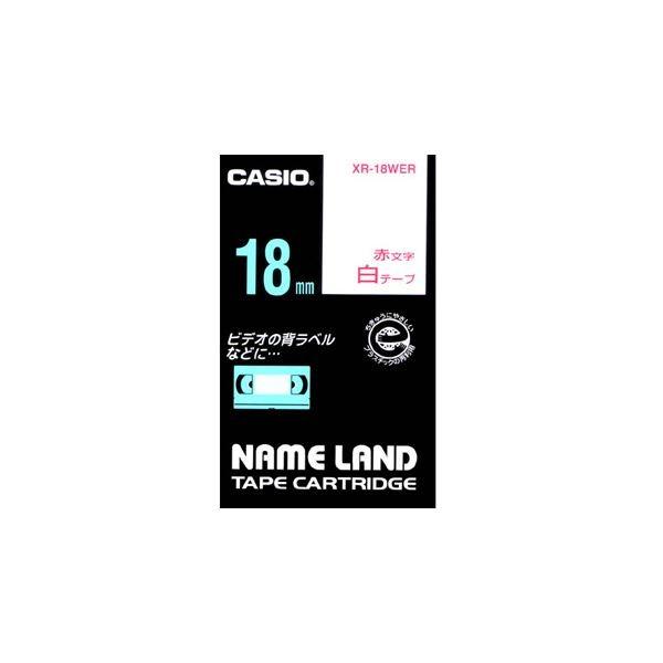 �i�܂Ƃ߁j �J�V�I CASIO �l�[�������h NAME LAND �X�^���_�[�h�e�[�v 18mm×8m ���^�ԕ��� XR-18WER 1�� �k×4�Z�b�g�l ����s��