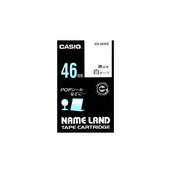 �i�܂Ƃ߁j �J�V�I CASIO �l�[�������h NAME LAND �X�^���_�[�h�e�[�v 46mm×6m ���^������ XR-46WE 1�� �k×2�Z�b�g�l ����s��