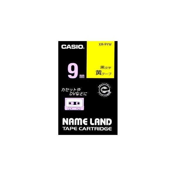 �i�܂Ƃ߁j �J�V�I CASIO �l�[�������h NAME LAND �X�^���_�[�h�e�[�v 9mm×8m ���^������ XR-9YW 1�� �k×5�Z�b�g�l ����s��