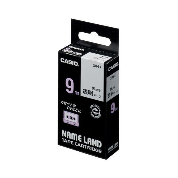 i܂Ƃ߁j JVI CASIO l[h NAME LAND X^_[he[v 9mm×8m ^ XR-9X 1 k×5Zbgl s