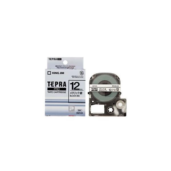 �i�܂Ƃ߁j �L���O�W�� �e�v�� PRO �e�[�v�J�[�g���b�W �J���[���x���i���^���b�N�j 12mm ��^������ SM12X 1�� �k×5�Z�b�g�l ����s��