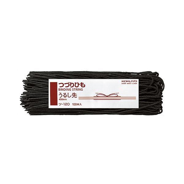 (܂Ƃ) RN ÂЂ 450mm 邵 Xt16{D c-120 1pbN(100{) k×10Zbgl s