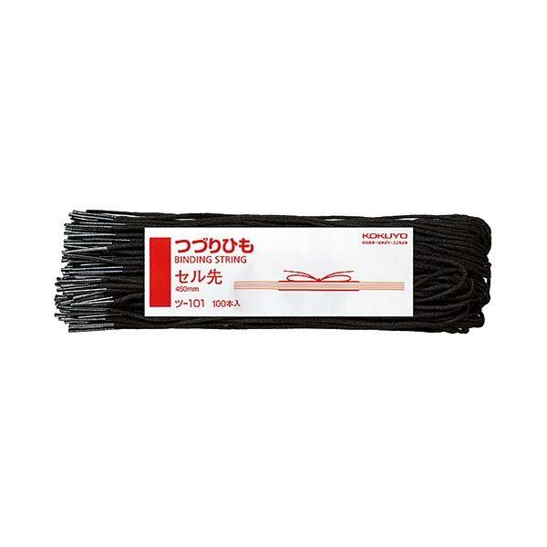 (܂Ƃ) RN ÂЂ 450mm Z Xt16{D c-101 1pbN(100{) k×10Zbgl s