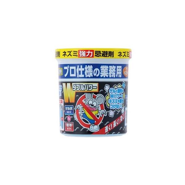 (܂Ƃ) V}_ lY~͊ _up[ 1{ k×3Zbgl s