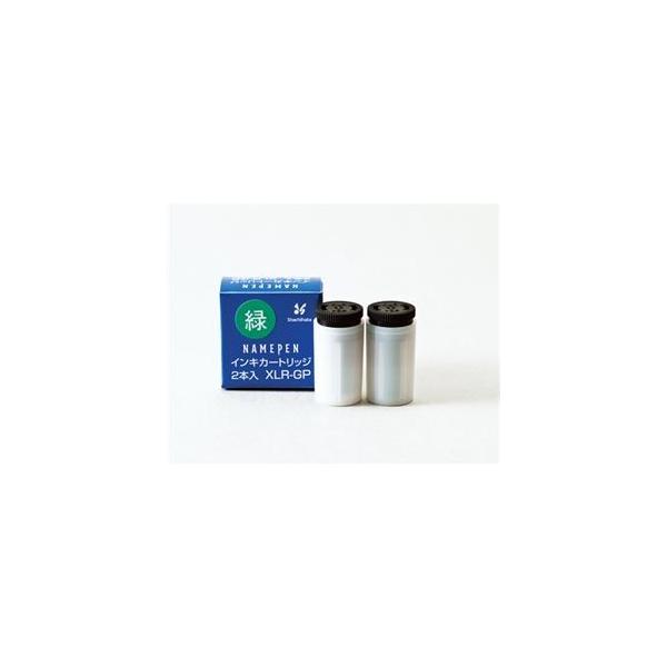 i܂Ƃ߁j V`n^ XX^p[ [CLJ[gbW 痿n l[yp ΐF XLR-GP 1pbNi2{j k×30Zbgl s