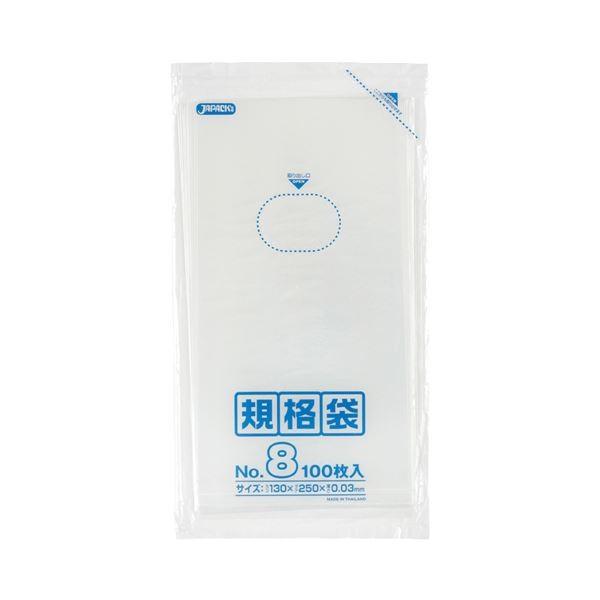 i܂Ƃ߁j WpbNX Ki 8 R130×^e250×0.03mm K-08 1pbNi100j k×30Zbgl s