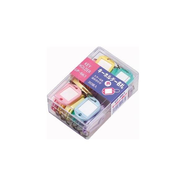 i܂Ƃ߁j \jbN L[z_[D  ʕ\ 5F GP-663 1P[Xi30FeF6j k×5Zbgl s