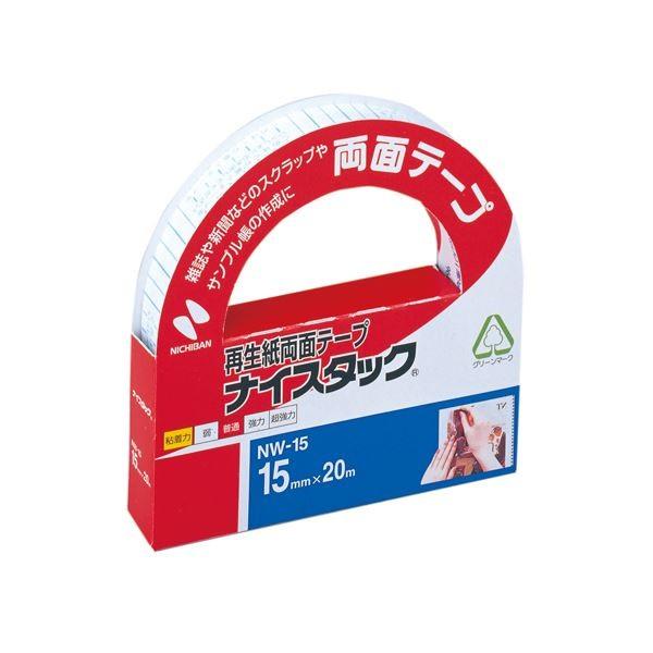 (܂Ƃ) j`o iCX^bN Đʃe[v 努 15mm×20m NW-15 1 k×10Zbgl s