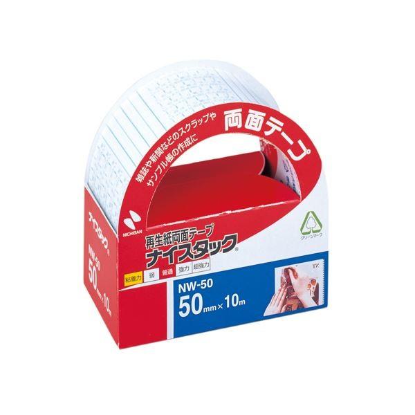 (܂Ƃ) j`o iCX^bN Đʃe[v 努 50mm×10m NW-50 1 k×5Zbgl s
