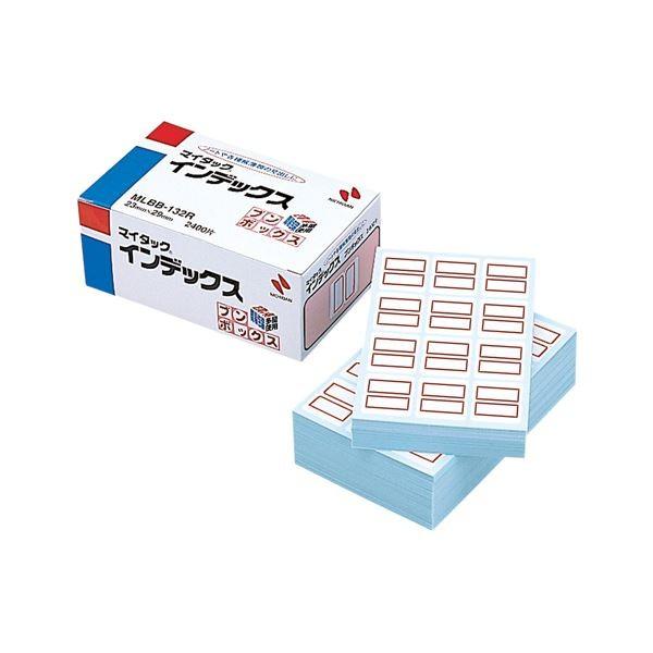 (܂Ƃ) j`o }C^bN CfbNX u{bNX  23×29mm Ԙg ƖppbN MLBB-132R 1pbN(2400ЁF12×200V[g) k×3Zbgl s