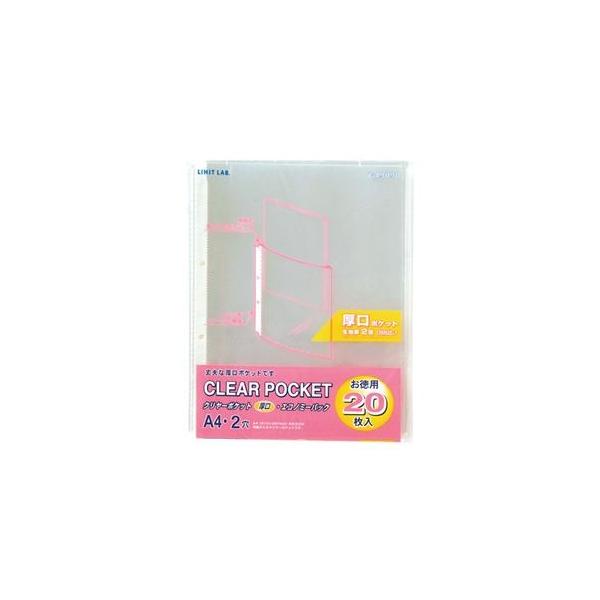 i܂Ƃ߁j qgu NGXg N[|PbgiNA|PbgjiGRm~[pbNj A4^e 2 䎆Ȃ G49090 1pbNi20j k×15Zbgl