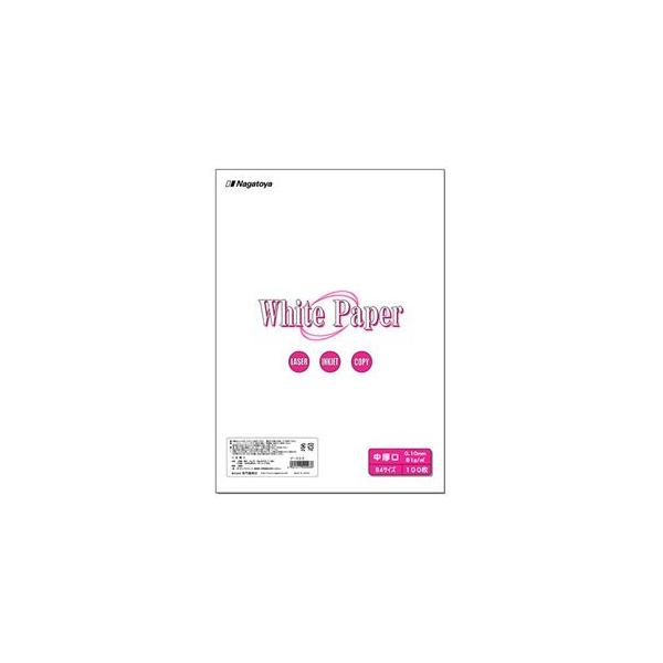 (܂Ƃ) 剮X zCgy[p[ B4  70kg i-003 1(100) k×5Zbgl s