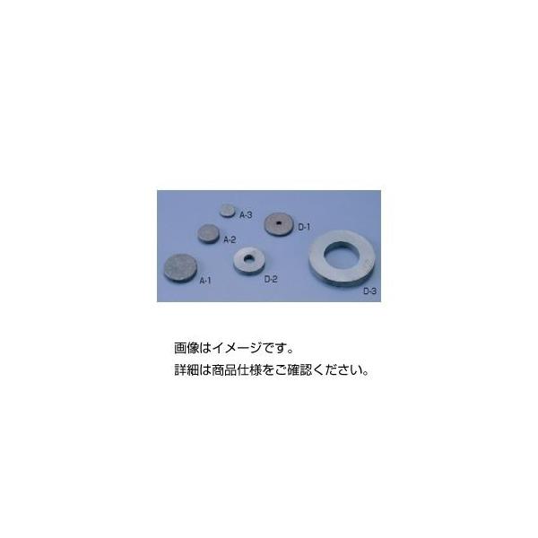 i܂Ƃ߁jtFCg A-130ӌȂ F10k×10Zbgl s