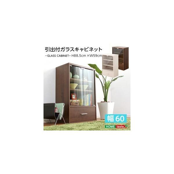 rO[/[Ƌ kot KXLrlbg^Cv zCgI[Nl 59cm R hL@\ wDEALS fB[Yx s