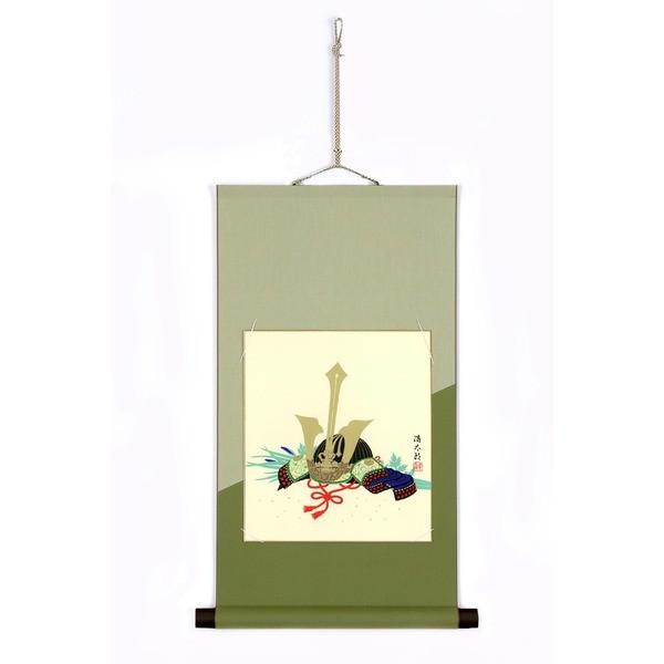 VNŉF|/| g_Y j u[߂̐ߋv F57cm { s