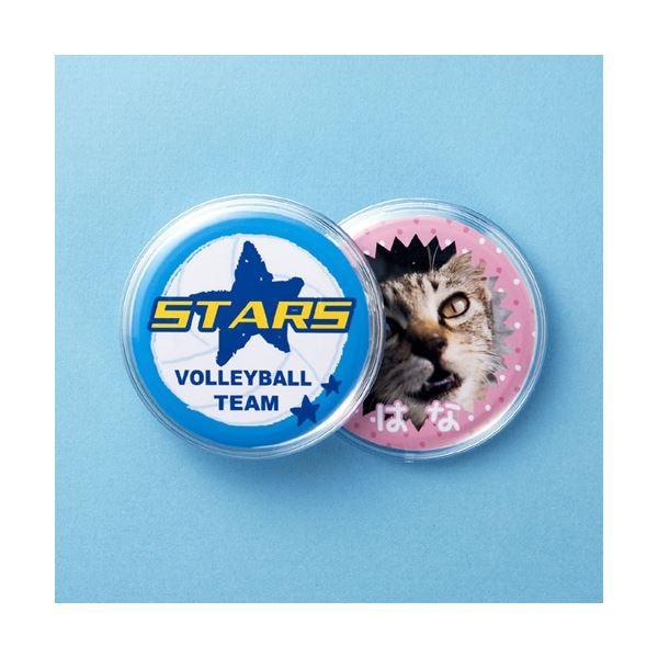 (܂Ƃ)TTvC obWLbg(ہE2) JP-STB16k×5Zbgl s