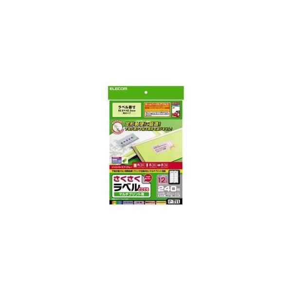 (܂Ƃ)GR x(ǂł) EDT-TM12Rk×5Zbgl s