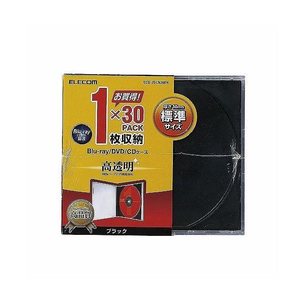 (܂Ƃ)GR Blu-ray/DVD/CDP[X(W/PS/1[) CCD-JSCN30BKk×2Zbgl s