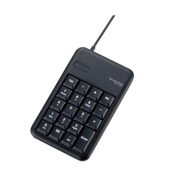 (܂Ƃ)GR RpNgUSBeL[pbh TK-TCM013BKk×3Zbgl s