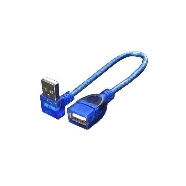 (܂Ƃ)ϊl USB L^P[u20(L) USBA-CA20DLk×10Zbgl s