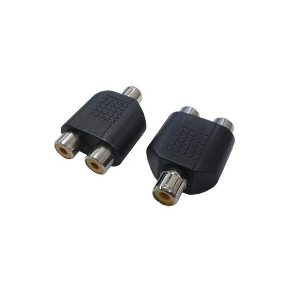 (�܂Ƃ�)�ϊ����l AV�v���O RCA(���X)2P to RCA(���X)���m���� AV/RCA2J-RCAJM(2P)�k×20�Z�b�g�l ����s��