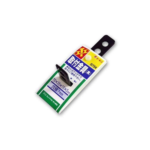 (܂Ƃ) t() S734 k×20Zbgl s