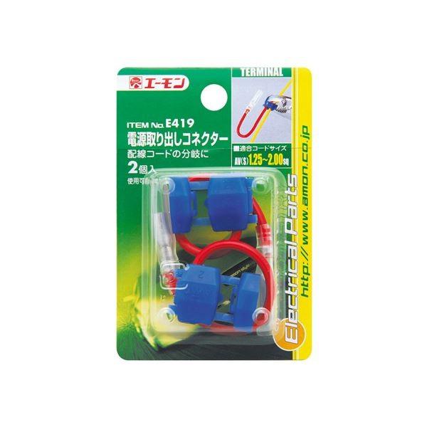 (܂Ƃ) doRlN^[ E419 k×20Zbgl s