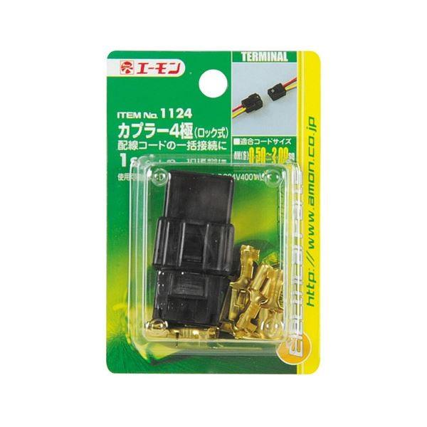 (܂Ƃ) Jv[4(bN) 1124 k×20Zbgl s