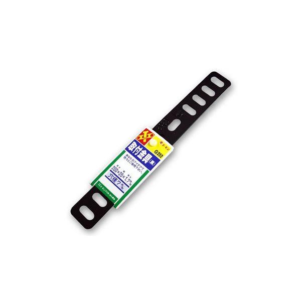 (܂Ƃ) t() G252 k×20Zbgl s