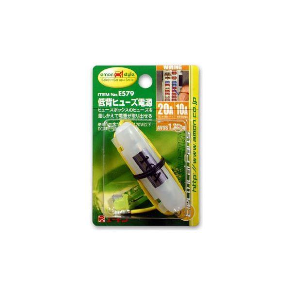 (܂Ƃ) wq[Yd E579 k×15Zbgl s