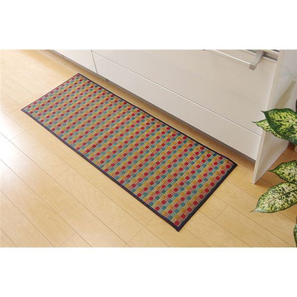 Lb`}bg 270 hbg }` whbvx 60×270cm iʁFɂHj s